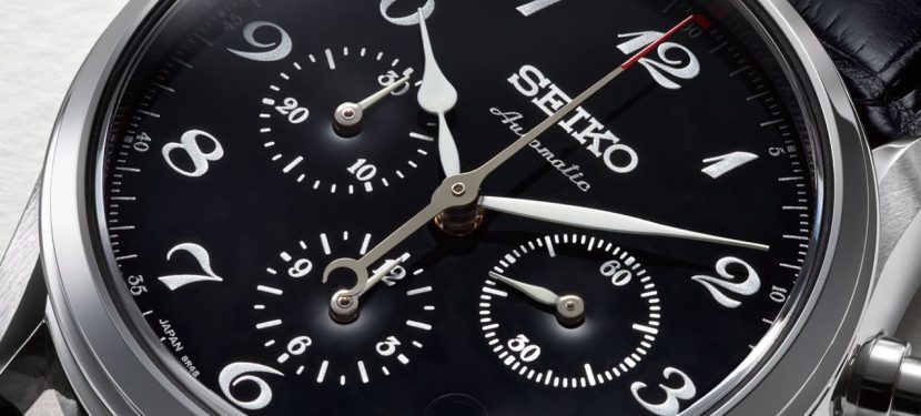 Seiko Presage I.