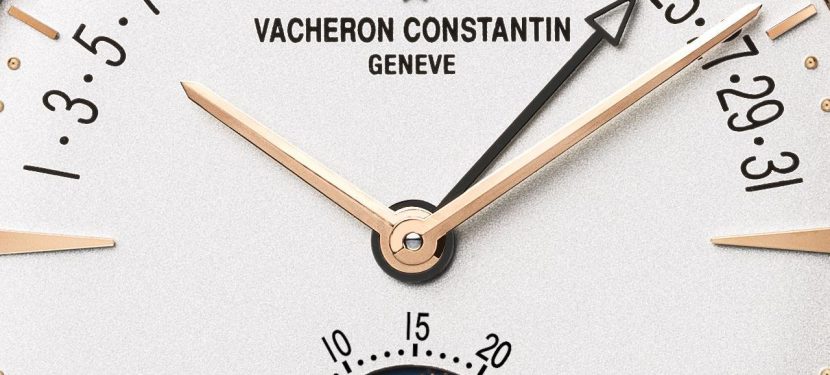 Vacheron Constantin Patrimony moon phase and retrograde date