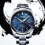 Seiko Presage Sharp Edged Series