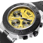 Bulgari Aluminium X Gran Turismo Special Edition